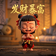 手持3d激光扫描仪受温度影响吗